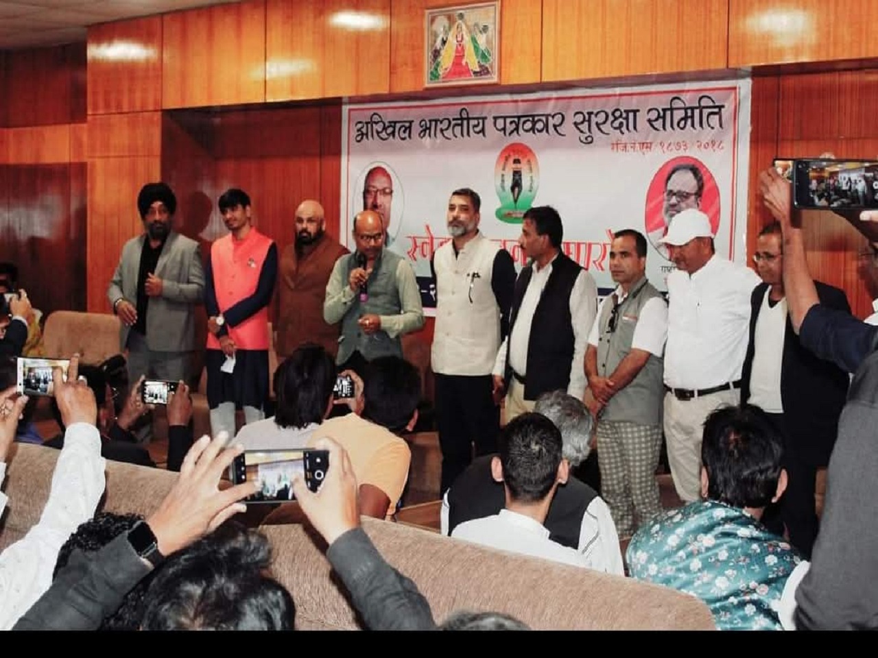 Regional Outreach And Expansion