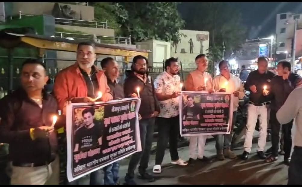 सातवाँ मुकेश चंद्राकर हत्या के बाद का बयान बिलासपुर छत्तीसगढ़